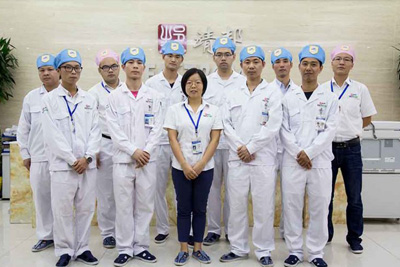 Engineering Department